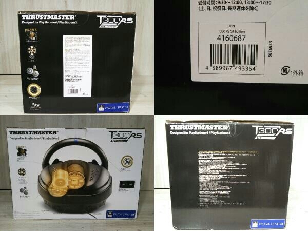 THRUSTMASTER T300RS GT edition ステアリングコントローラー PC/PS4/PS3の画像2