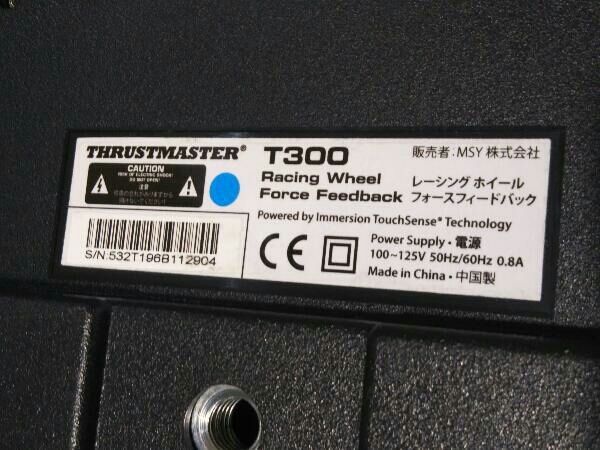 THRUSTMASTER T300RS GT edition ステアリングコントローラー PC/PS4/PS3の画像7