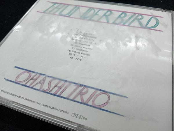 大橋トリオ CD THUNDERBIRD_画像3