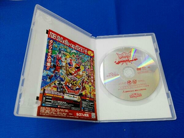 DVD スーパー戦隊シリーズ 王様戦隊キングオージャー VOL.2の画像3