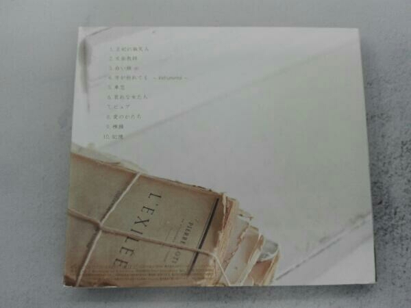 柴田淳 CD バビルサの牙(初回限定盤)(プラチナSHM)_画像2