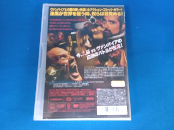 DVD ザ・ハンター バトル・ウィズ・ヴァンパイア_画像2