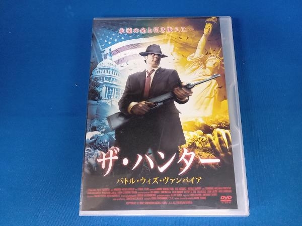 DVD ザ・ハンター バトル・ウィズ・ヴァンパイア_画像1