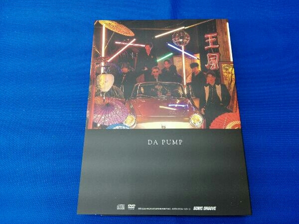 DA PUMP CD DA POP COLORS(Type-B/初回生産限定盤)(2DVD付)_画像1