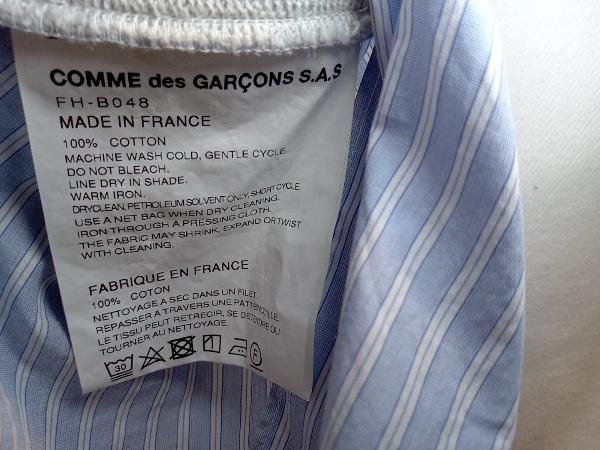 21AW COMME des GARCONS SHIRT シャツドッキングフーディ パーカー Мサイズ コムデギャルソンシャツ 店舗受取可_画像6