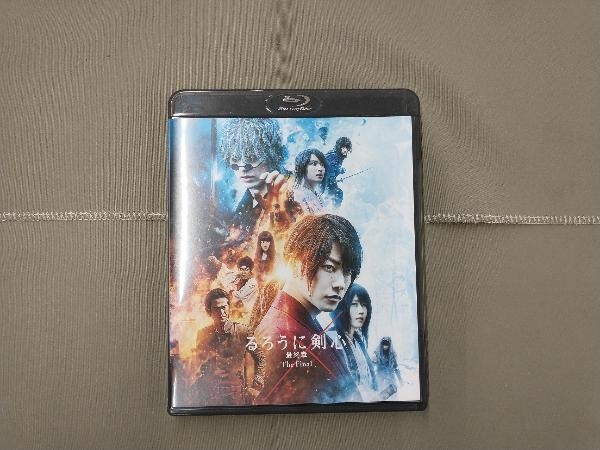 るろうに剣心　最終章　Ｔｈｅ　Ｆｉｎａｌ　通常版（Ｂｌｕ－ｒａｙ　Ｄｉｓｃ） 新品未開封☆るろうに剣心 最終章 The Final 通常版 Blu-ray - メルカリ