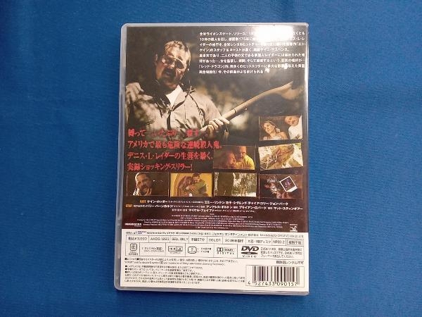 DVD 監禁拷問殺人者_画像2