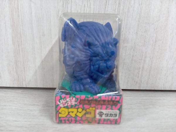 注目ブランド ジャンク タカラ でんぐりがえるモンスター 謎の生命体 タマンゴ いじくりモンスター その他