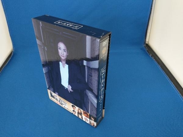 DVD 連続ドラマW コールドケース ~真実の扉~ DVD コンプリート・ボックス_画像2