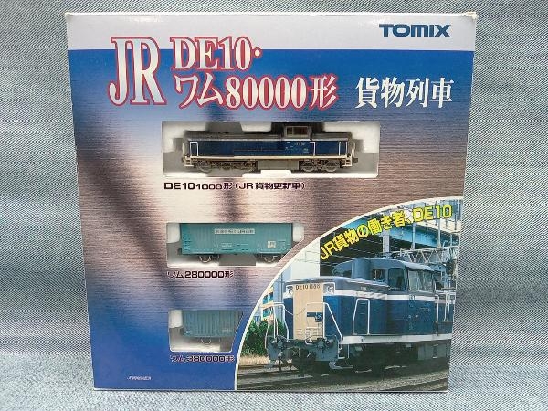 ジャンク トミックス 鉄道模型 Nゲージ JR DE10・ワム80000形 貨物列車(02-08-05)_画像8