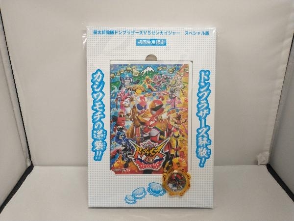 暴太郎戦隊ドンブラザーズ VS ゼンカイジャー スペシャル版(初回生産限定版)(Blu-ray Disc)_画像1