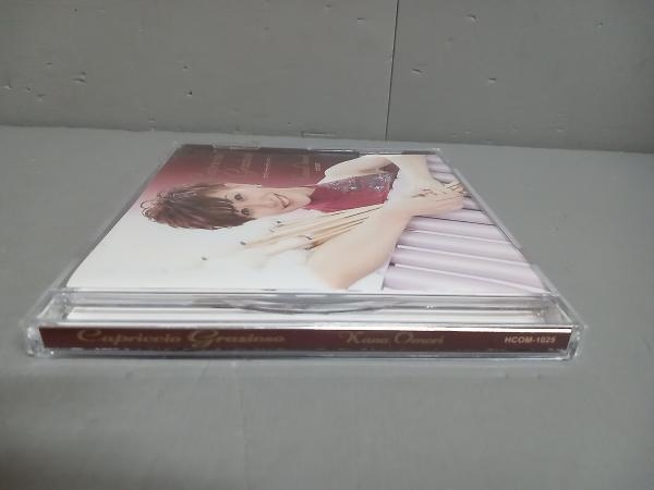 大森香奈 CD Capriccio Grazioso_画像3