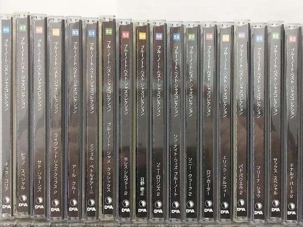 【DeAGOSTINI】 CD; ブルーノート・ベスト・ジャズコレクション 1〜84巻セット_画像5