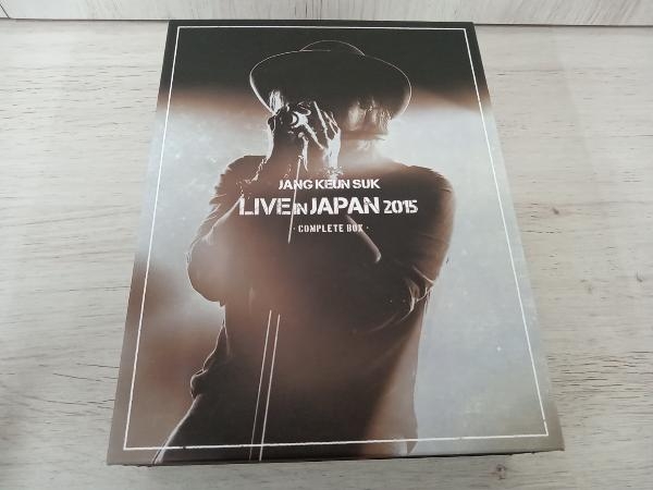 チャン・グンソク DVD LIVE IN JAPAN 2015 COMPLETE BOXの画像4