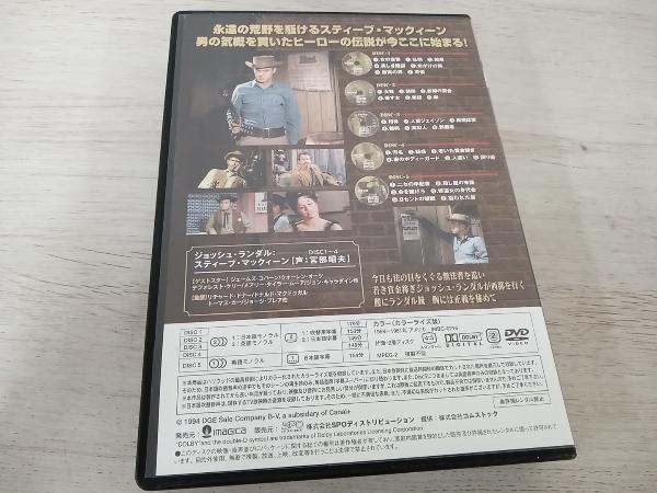 DVD 拳銃無宿 DVD-BOXⅠ~宮部昭夫篇~_画像2