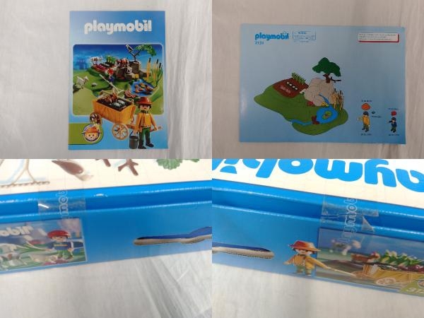 Playmobil SUPER SET 4+　3124_画像7