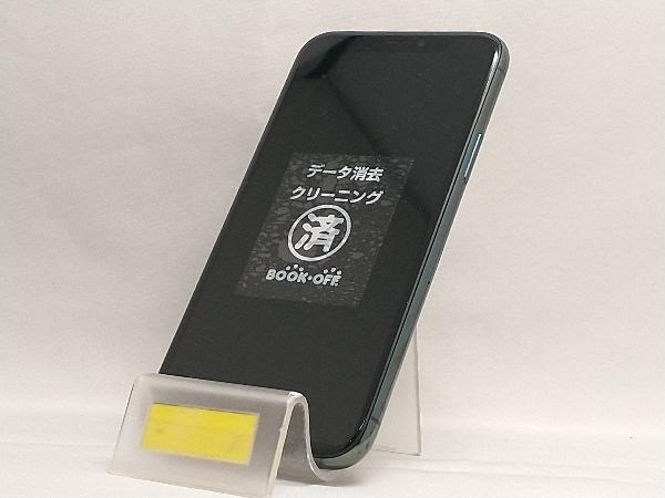 docomo 【SIMロックなし】MWCC2J/A iPhone 11 Pro 256GB docomo 【SIMロックなし】MWCC2J/A iPhone 11 Pro 256GB