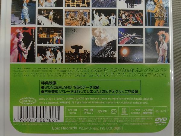 DVD WONDERLAND'95 史上最強の移動遊園地 ドリカムワンダーランド'95★50万人のドリームキャッチャー_画像2