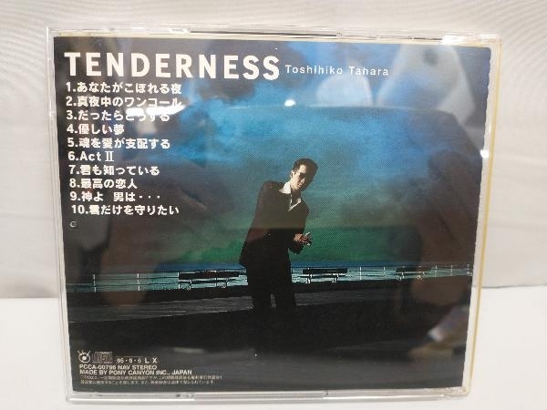 田原俊彦 CD TENDERNESS_画像2