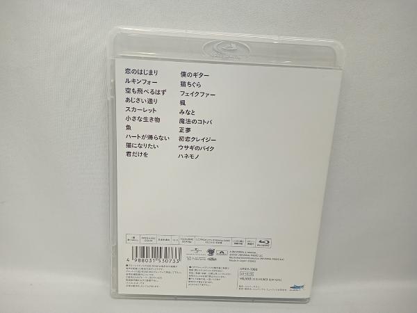スピッツ コンサート 2020 '猫ちぐらの夕べ'(通常版)(Blu-ray Disc)_画像2