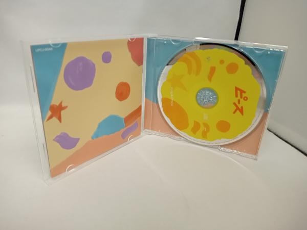 帯あり King & Prince CD ピース(通常盤/初回プレス)_画像3