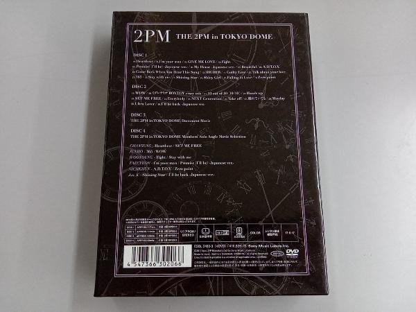 DVD THE 2PM in TOKYO DOME 東京ドーム(初回生産限定版)(4枚組)(フォトブック付き)の画像2