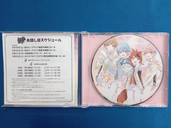 すとぷり CD Here We Go!!(通常盤)_画像3