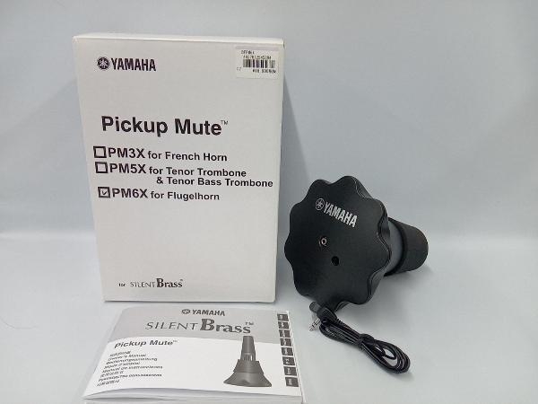 ジャンク 動作未確認 YAMAHA Silent Brass Pickup Mute PM6X フリューゲルホルン用ピックアップ ミュート_画像1