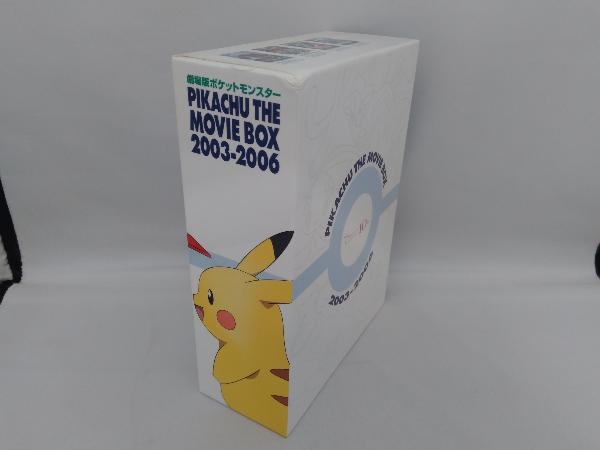 DVD 劇場版ポケットモンスター ピカチュウ・ザ・ムービーBOX DVD 劇場版ポケットモンスター ピカチュウ・ザ・ムービーBOX
