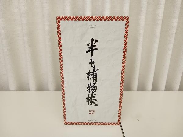 DVD 半七捕物帳 DVD-BOX 7枚組 尾上菊五郎 店舗受取可_画像2