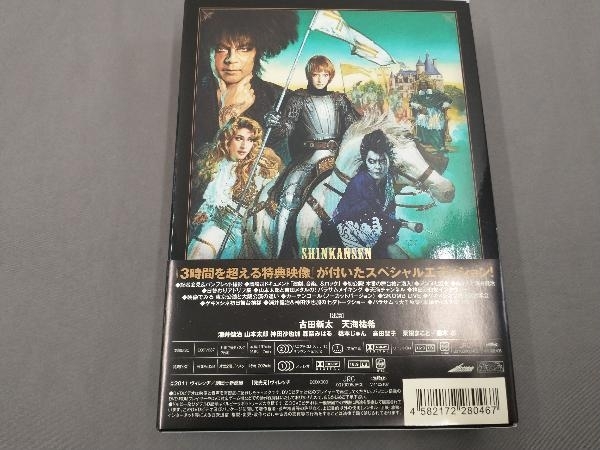 DVD 薔薇とサムライ‐special edition-/劇団☆新感線/古田新太_画像2