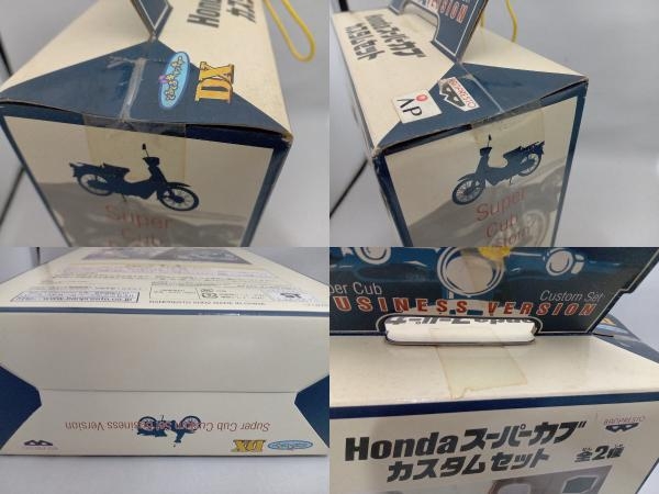 未開封品 とるとるキャッチャーDX Honda スーパーカブ　カスタムセット　2種セット　フィギュア_画像8