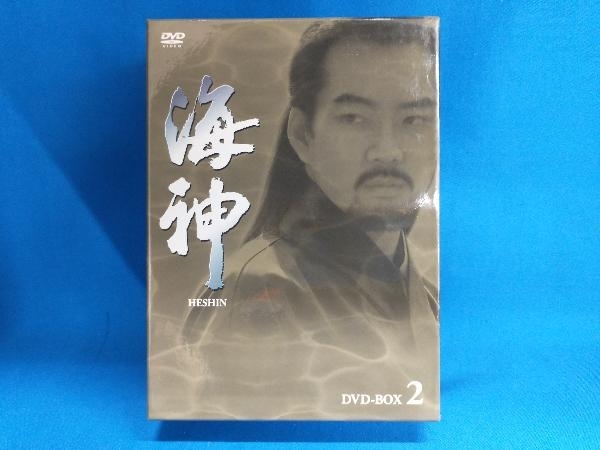 DVD 海神-HESHIN- DVD-BOX 2_画像1