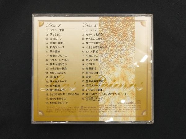 ロス・プリモス CD ロス・プリモス35周年記念アルバム::ロス・プリモス35_画像2