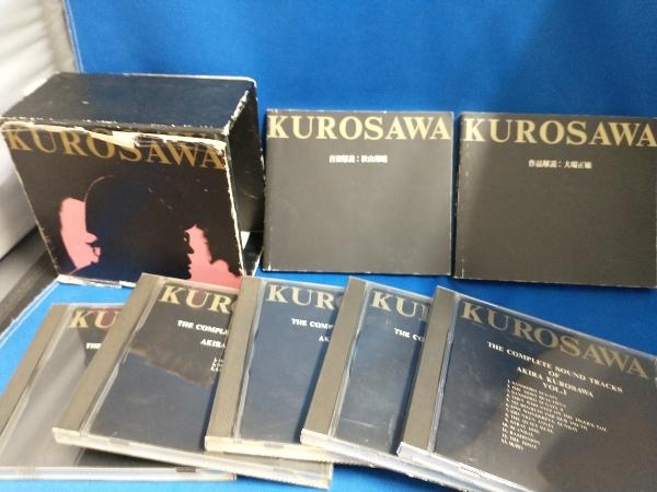 (オリジナル・サウンドトラック) CD 黒澤明映画音楽全集(第1~5集の画像4