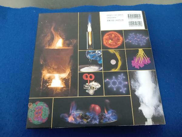 世界で一番美しい 化学反応図鑑 セオドア・グレイ_画像2