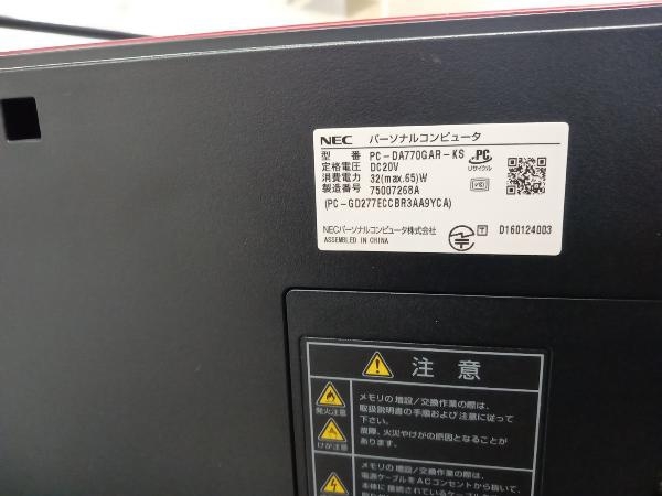 「1円スタート」NEC PC-DA770GA LAVIE Desk All-in-one DA770/GA PC-DA770GAR-KS デスクトップPC_画像5