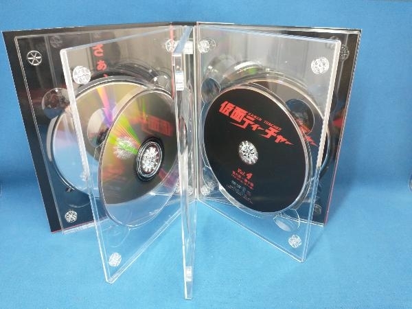 DVD 仮面ティーチャー DVD-BOX　藤ヶ谷太輔_画像4