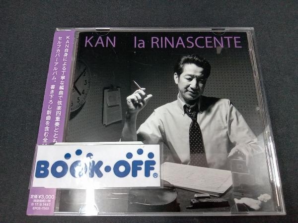 Obi Kan CD la rinascente