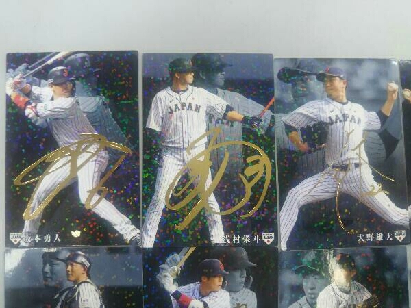 ジャンク カルビー プロ野球チップス 侍ジャパン サインカード 坂本勇人 など セット まとめ売り_画像2