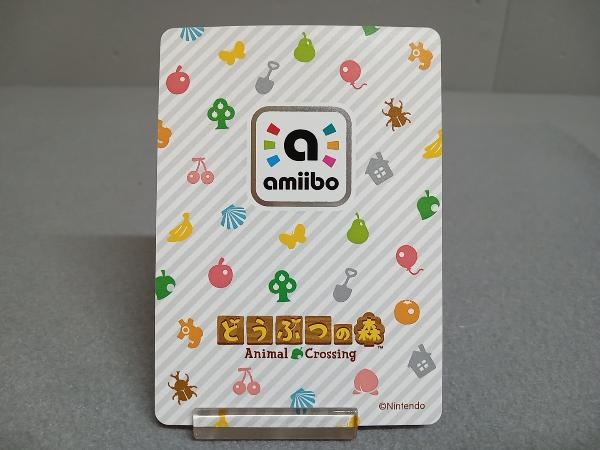 amiiboカード　050 ビンタ　どうぶつの森_画像2