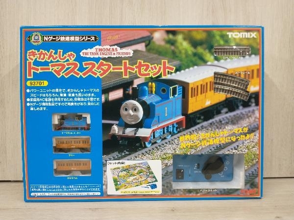 Tomix トミックス　トーマスシリーズ 「急行客車」(単品) TOMIX Nゲージ トーマスシリーズ 急行客車