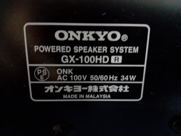 【ペア】ONKYO GX-100HD (パワードスピーカー) スピーカー (▲ゆ06-09-10)_画像5
