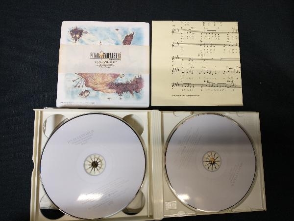 (ゲーム・ミュージック) CD ファイナルファンタジーⅨ オリジナル・サウンドトラックの画像4