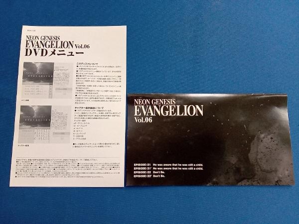 DVD NEON GENESIS EVANGELION Vol.06_画像3