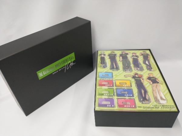 黒子のバスケ 10th Anniversary Box