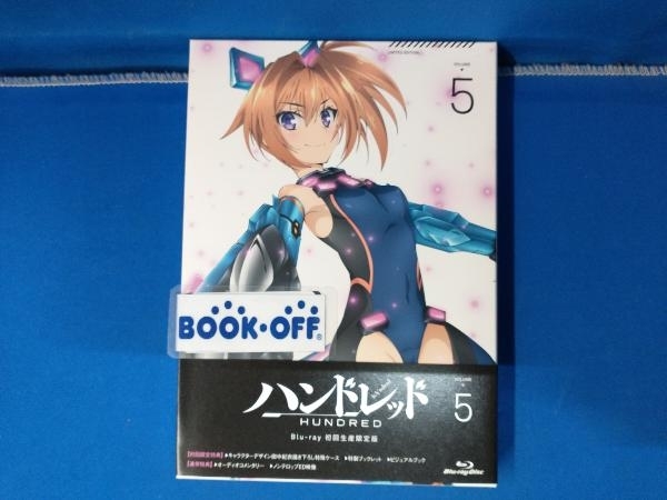 ハンドレッド 5(初回生産限定版)(Blu-ray Disc)_画像1