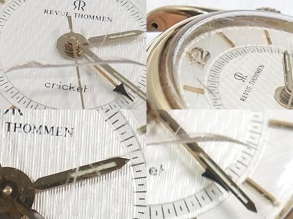 【ファッション通販】の商品をすべて REVUE 稼働品 ジャンク 62500円 THOMMEN レビュー cricket レビュー トーメン