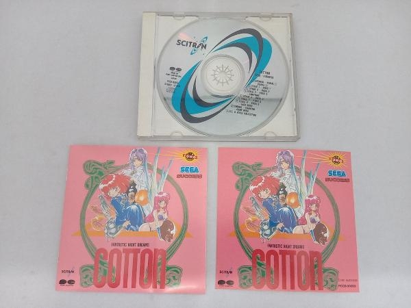 ステッカー付 ゲーム・ミュージック CD コットン~セガ・サクセス_画像4