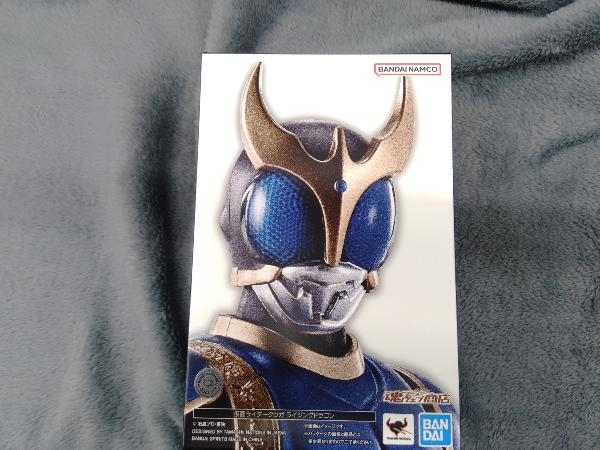 S.H.Figuarts( genuine . carving made law ) Kamen Rider Kuuga Rising Dragon soul web shop limitation Kamen Rider Kuuga 